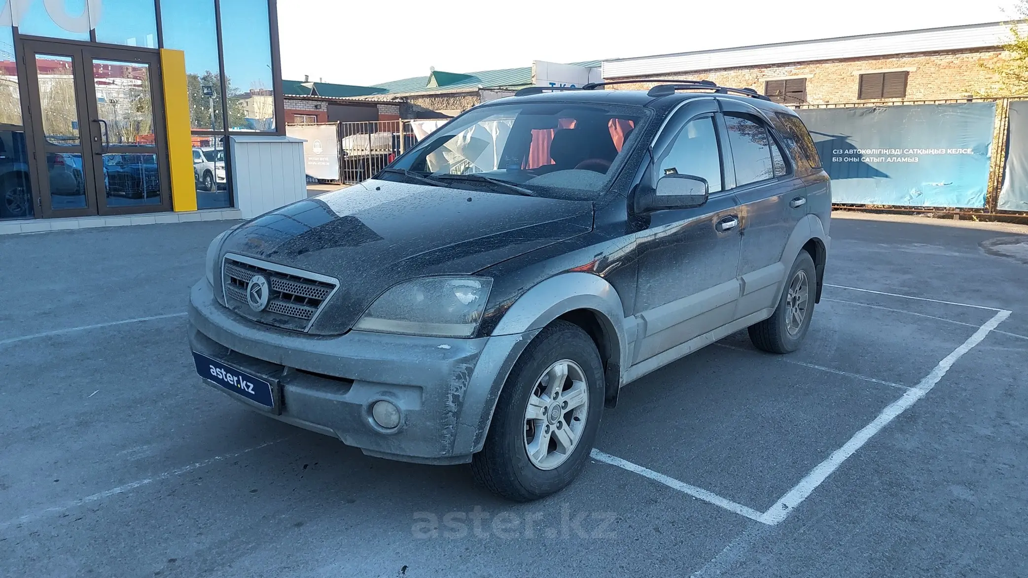 Kia Sorento 2004