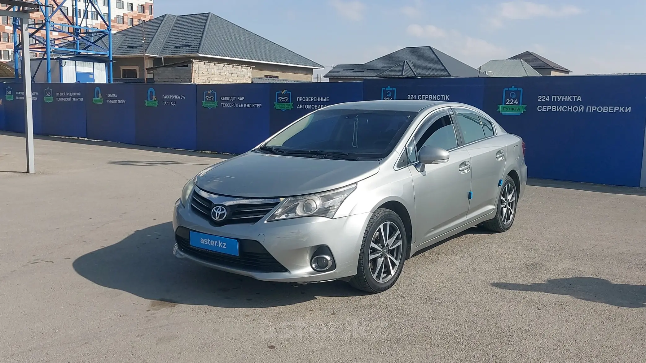 Toyota Avensis 2013