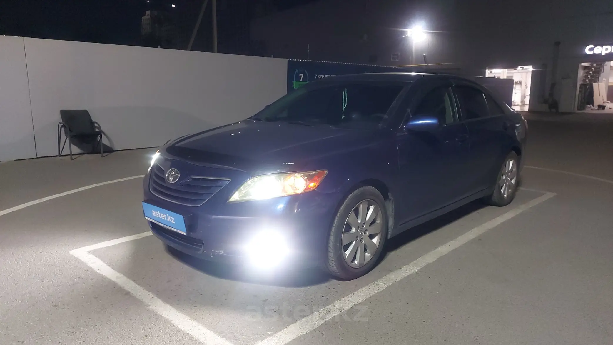 Toyota Camry 2006