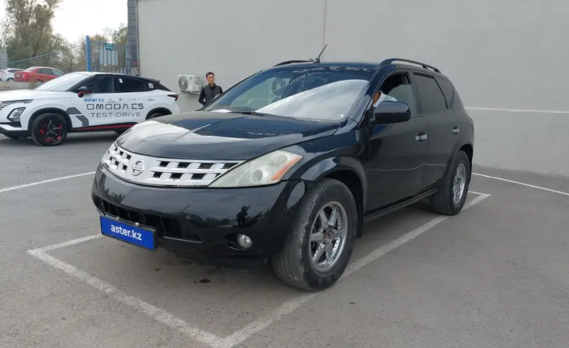 Nissan Murano 2003