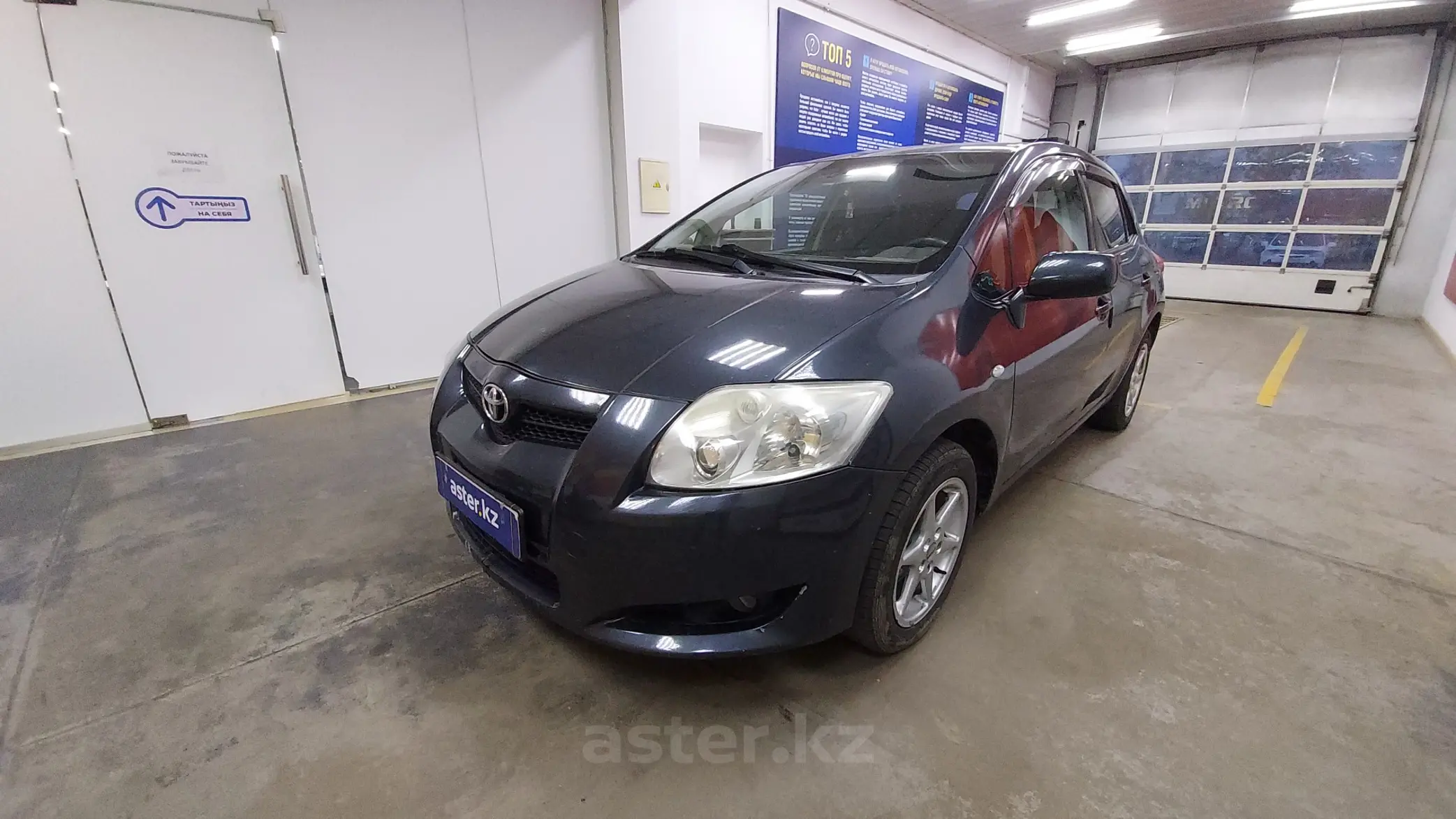 Toyota Auris 2007