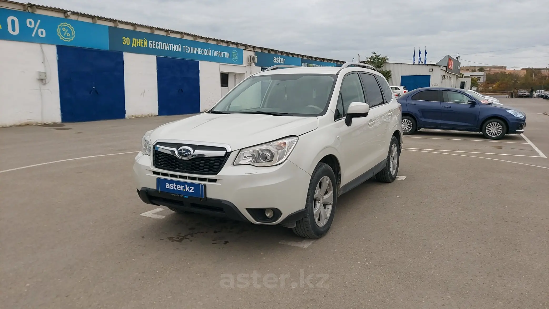 Subaru Forester 2014