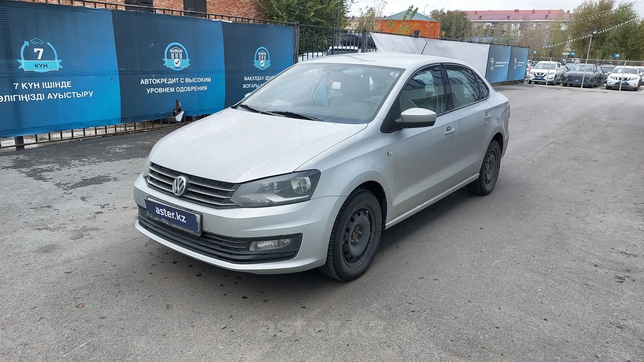 Volkswagen Polo 2015