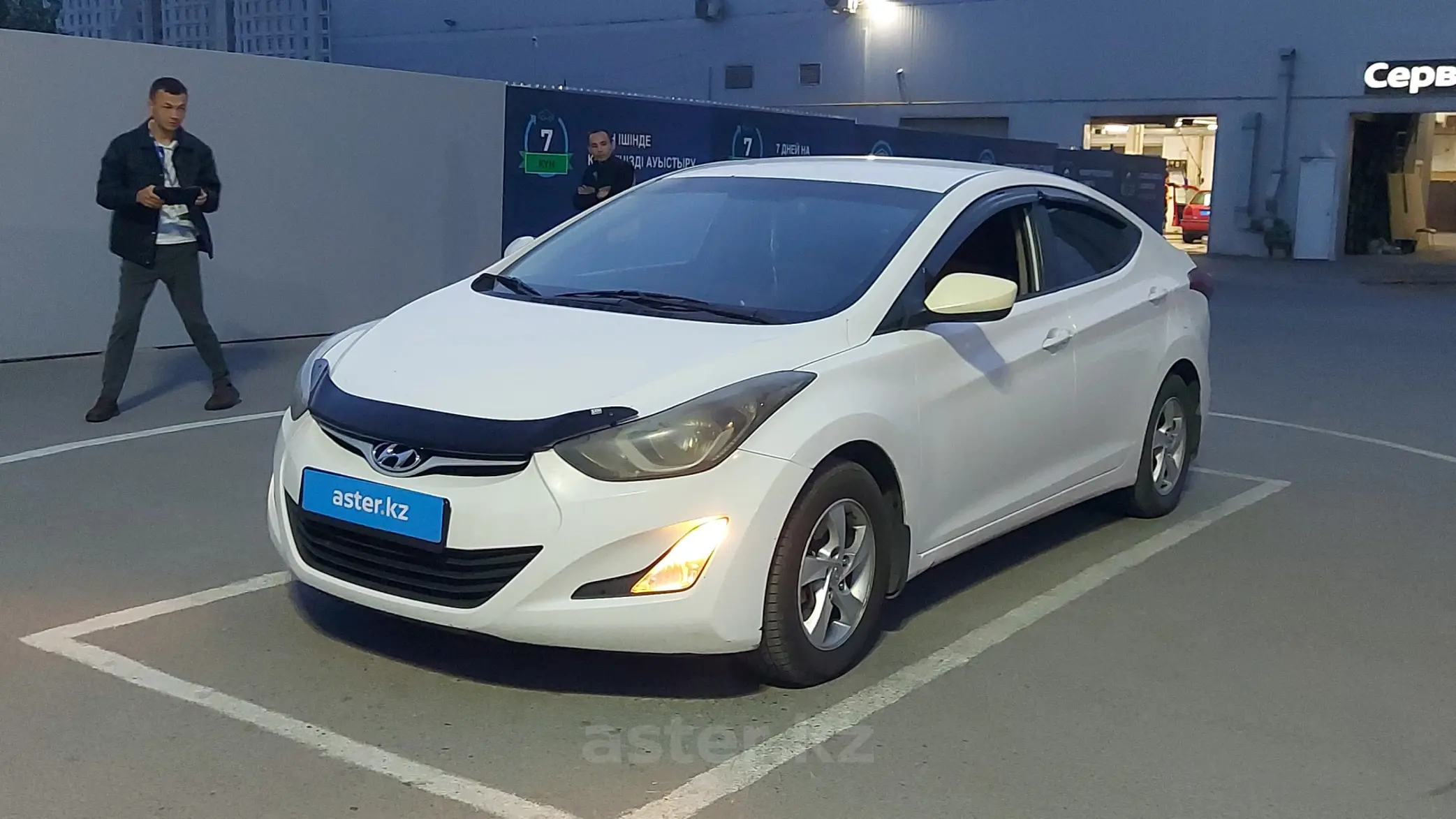 Hyundai Elantra 2015