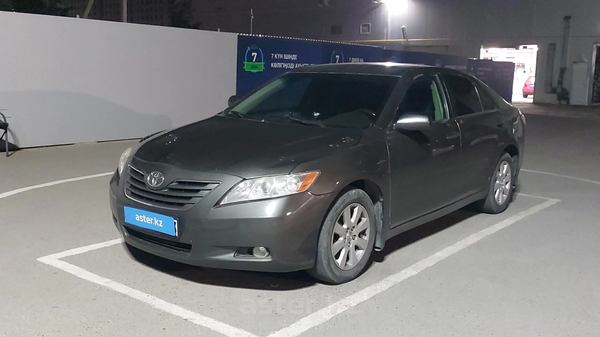 Toyota Camry 2007