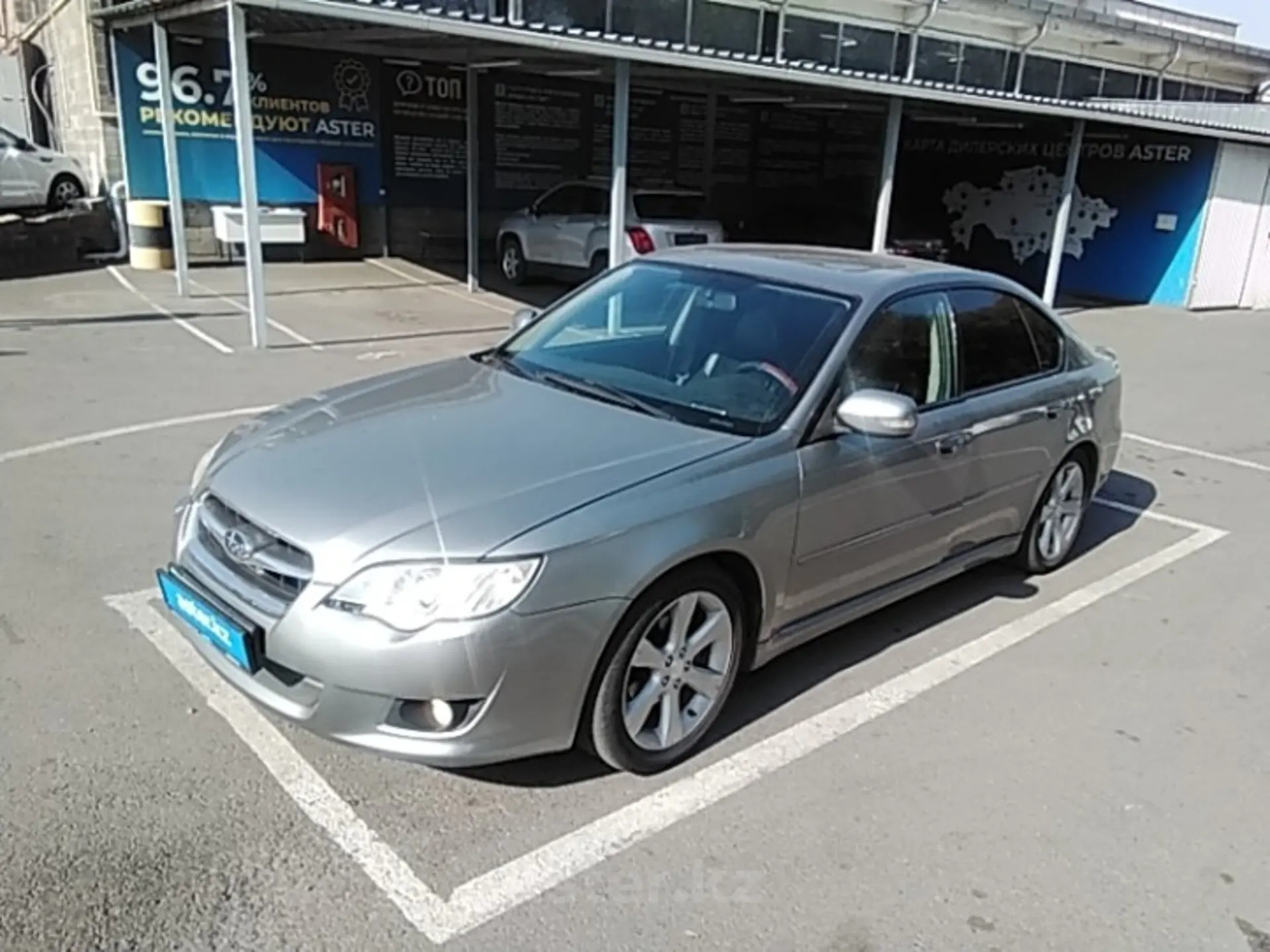 Subaru Legacy 2006