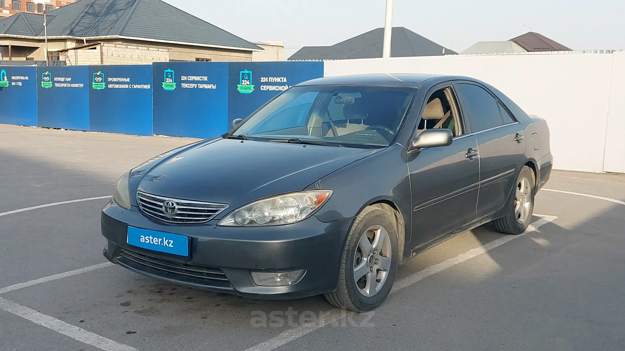 Toyota Camry 2006