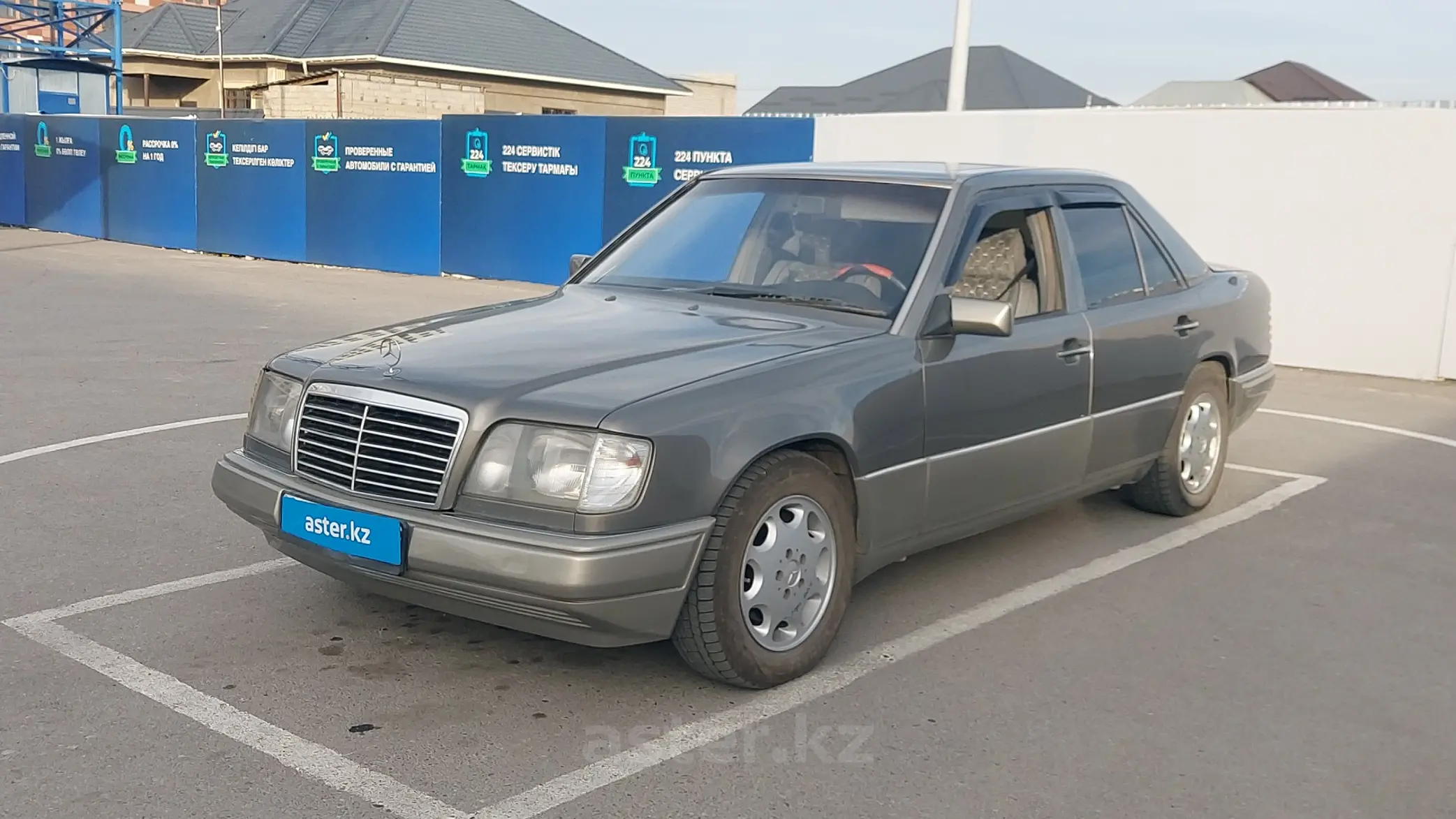 Mercedes-Benz W124 1993