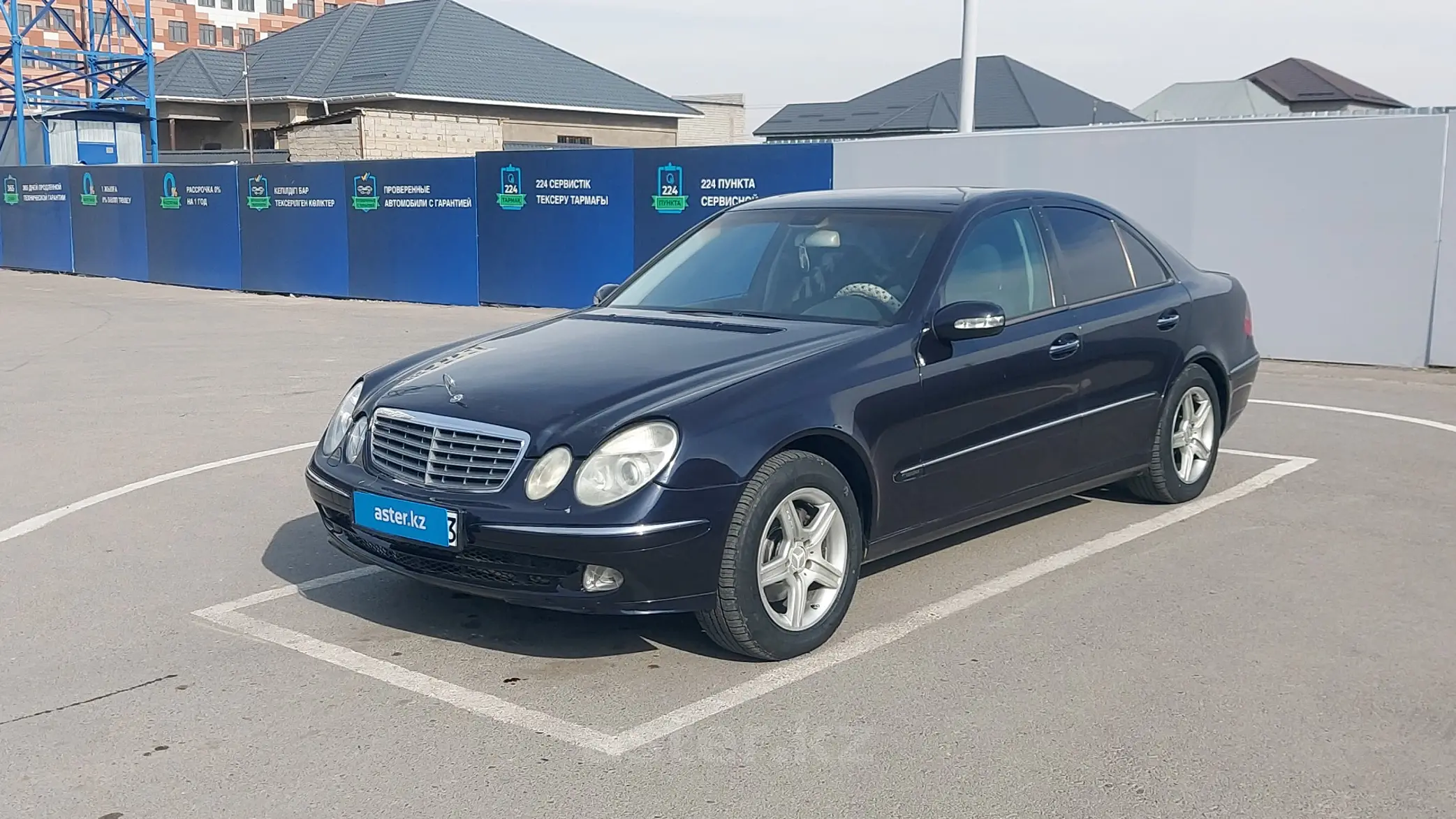 Mercedes-Benz E-Класс 2002