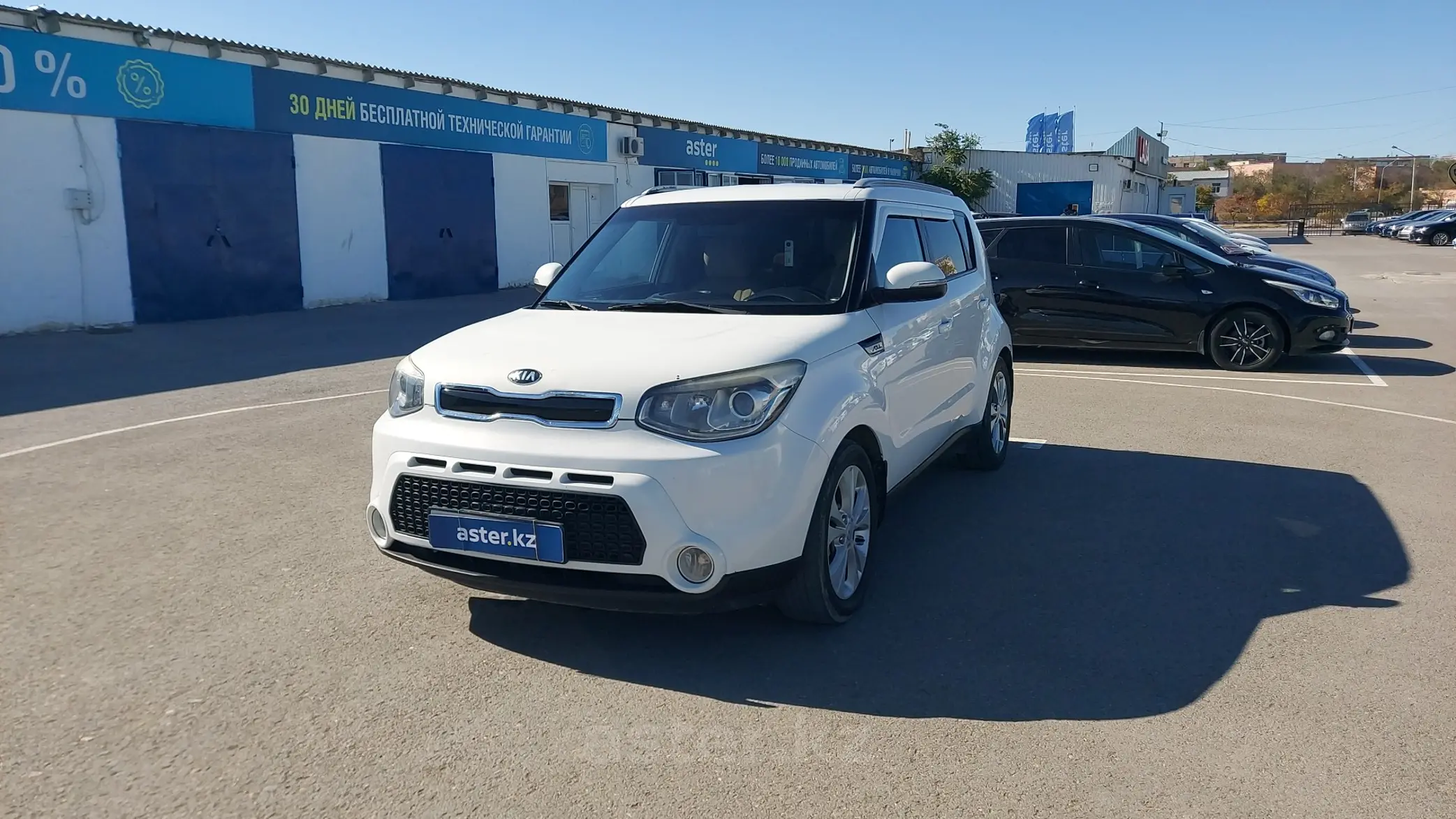 Kia Soul 2014