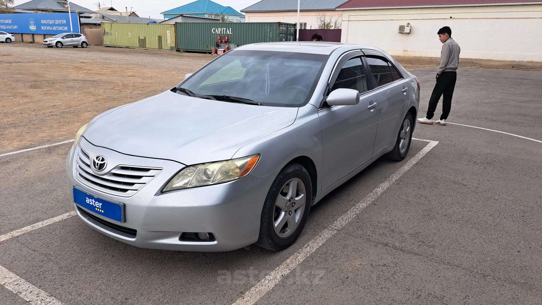 Toyota Camry 2007