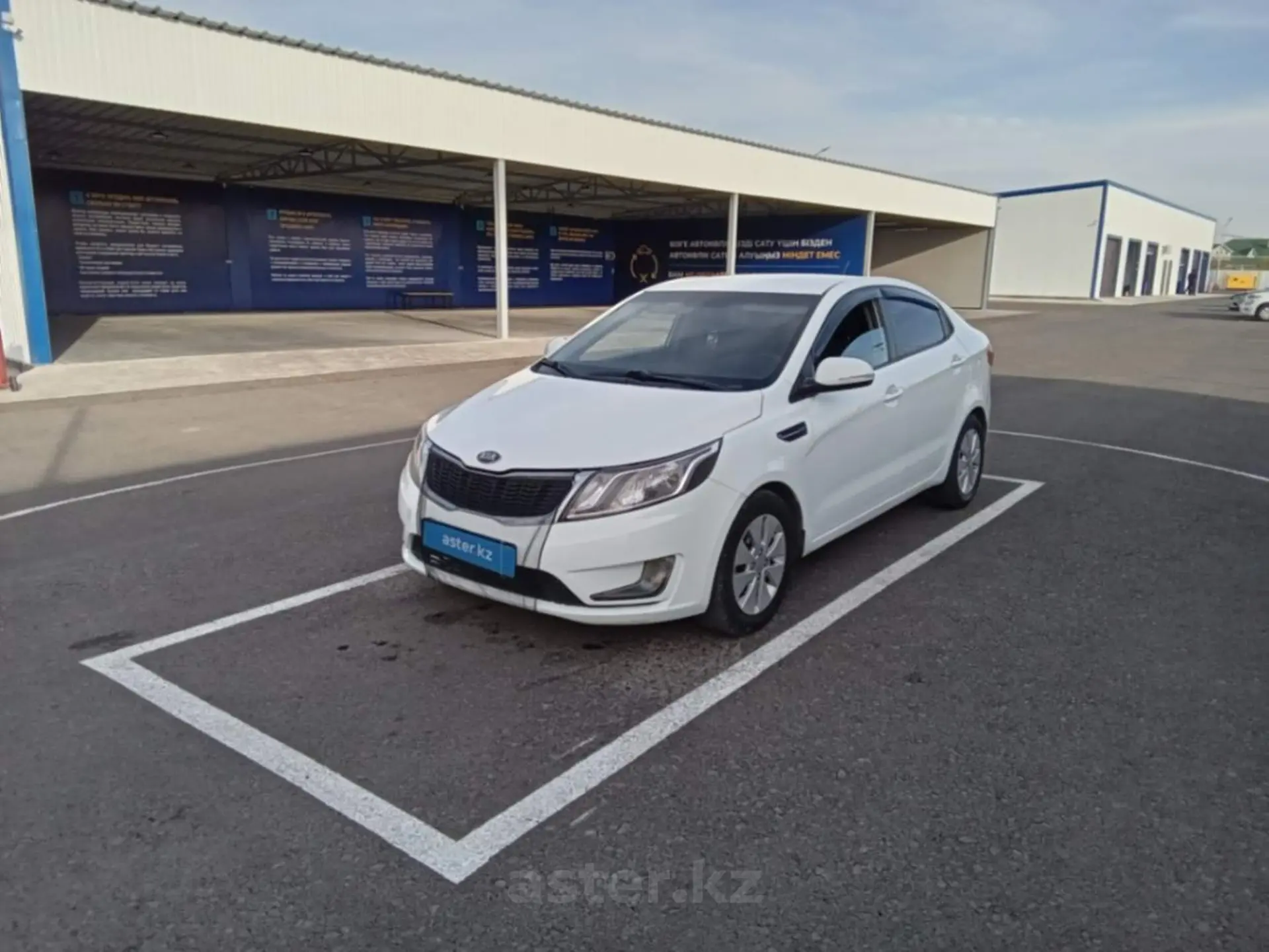 Kia Rio 2013