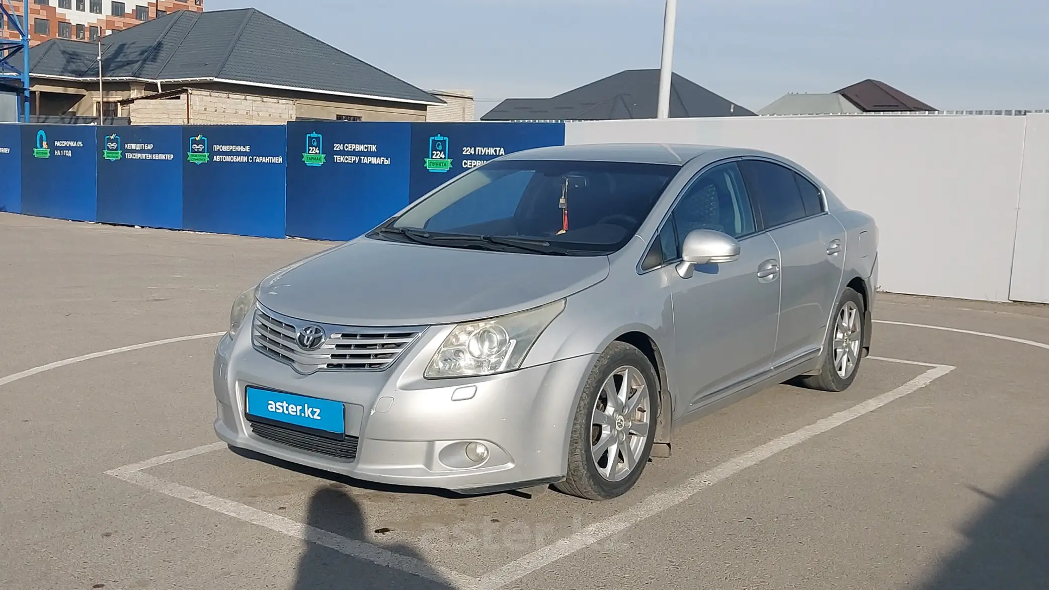 Toyota Avensis 2010