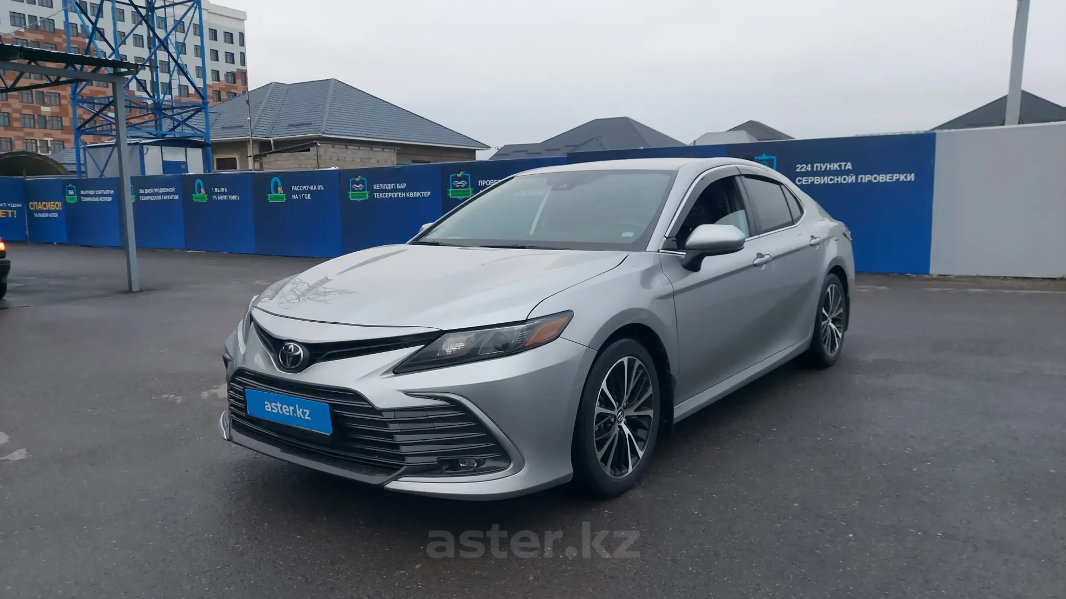 Toyota Camry 2021