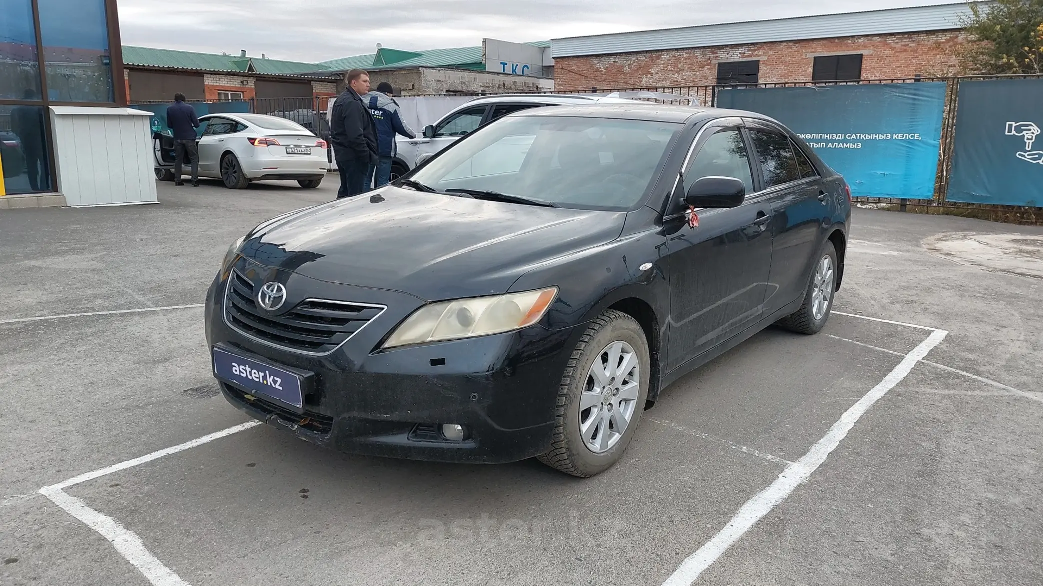 Toyota Camry 2007