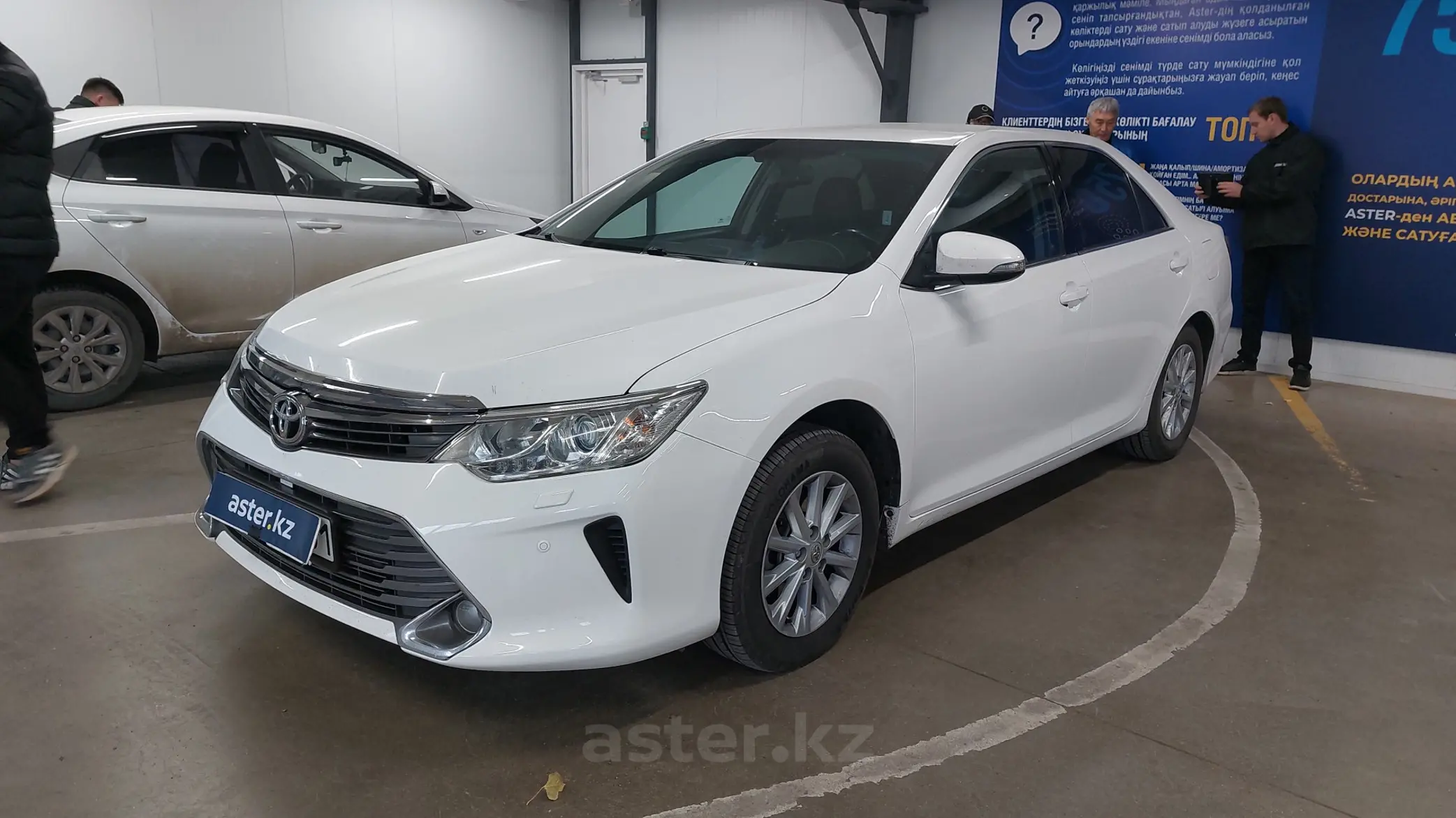 Toyota Camry 2014