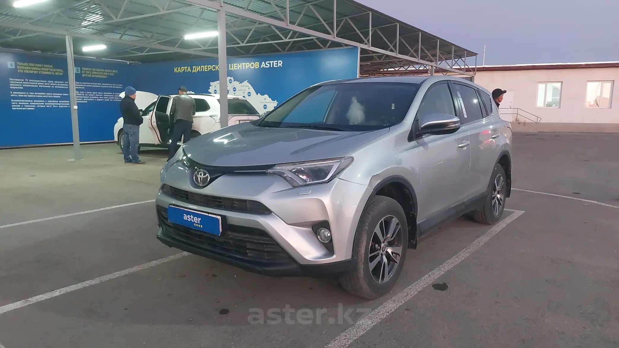 Toyota RAV4 2016