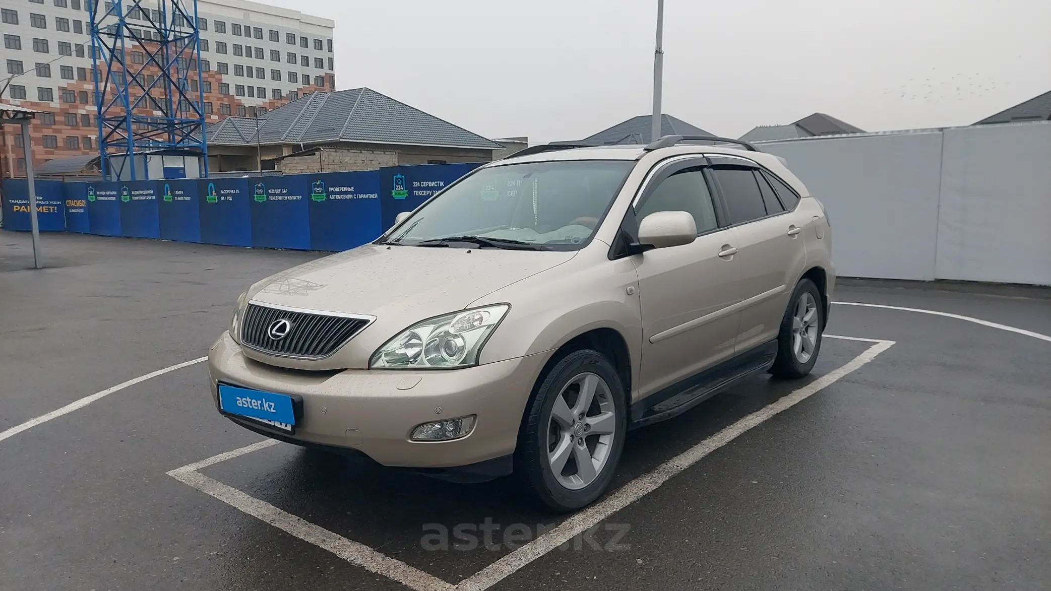 Lexus RX 2004