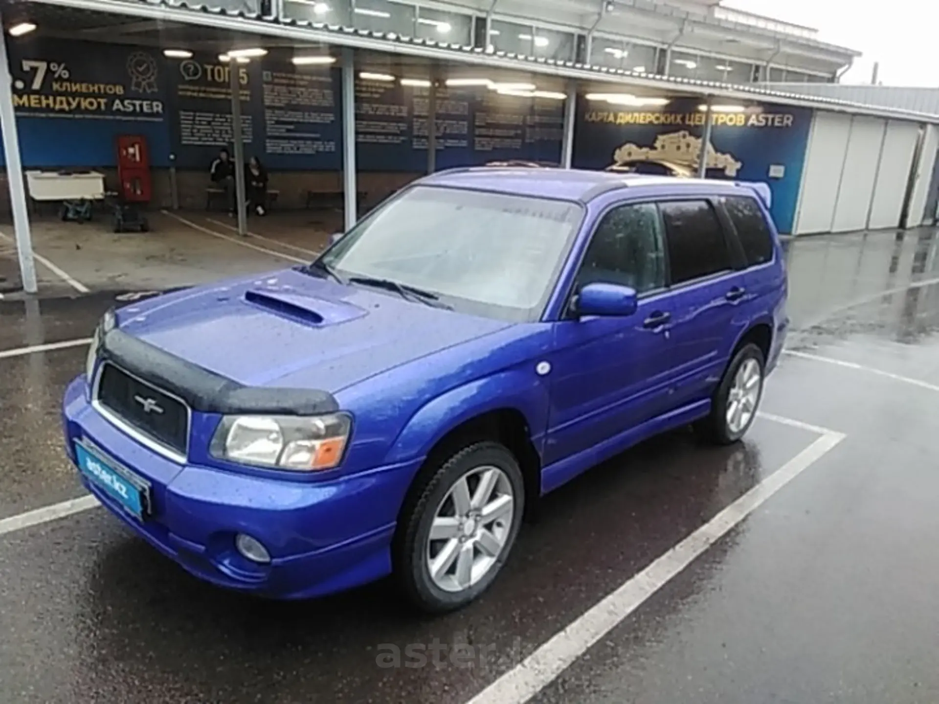 Subaru Forester 2003