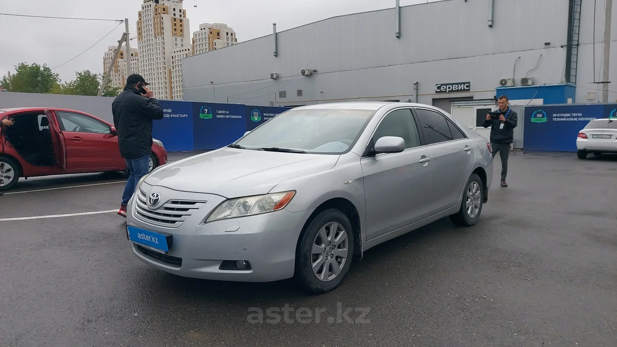 Toyota Camry 2007