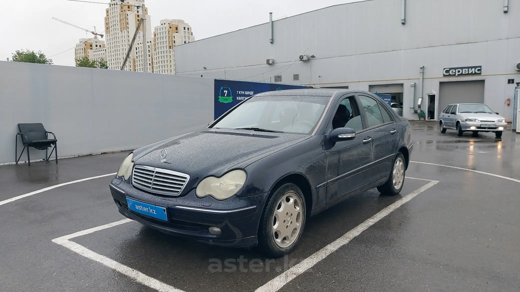 Mercedes-Benz C-Класс 2000