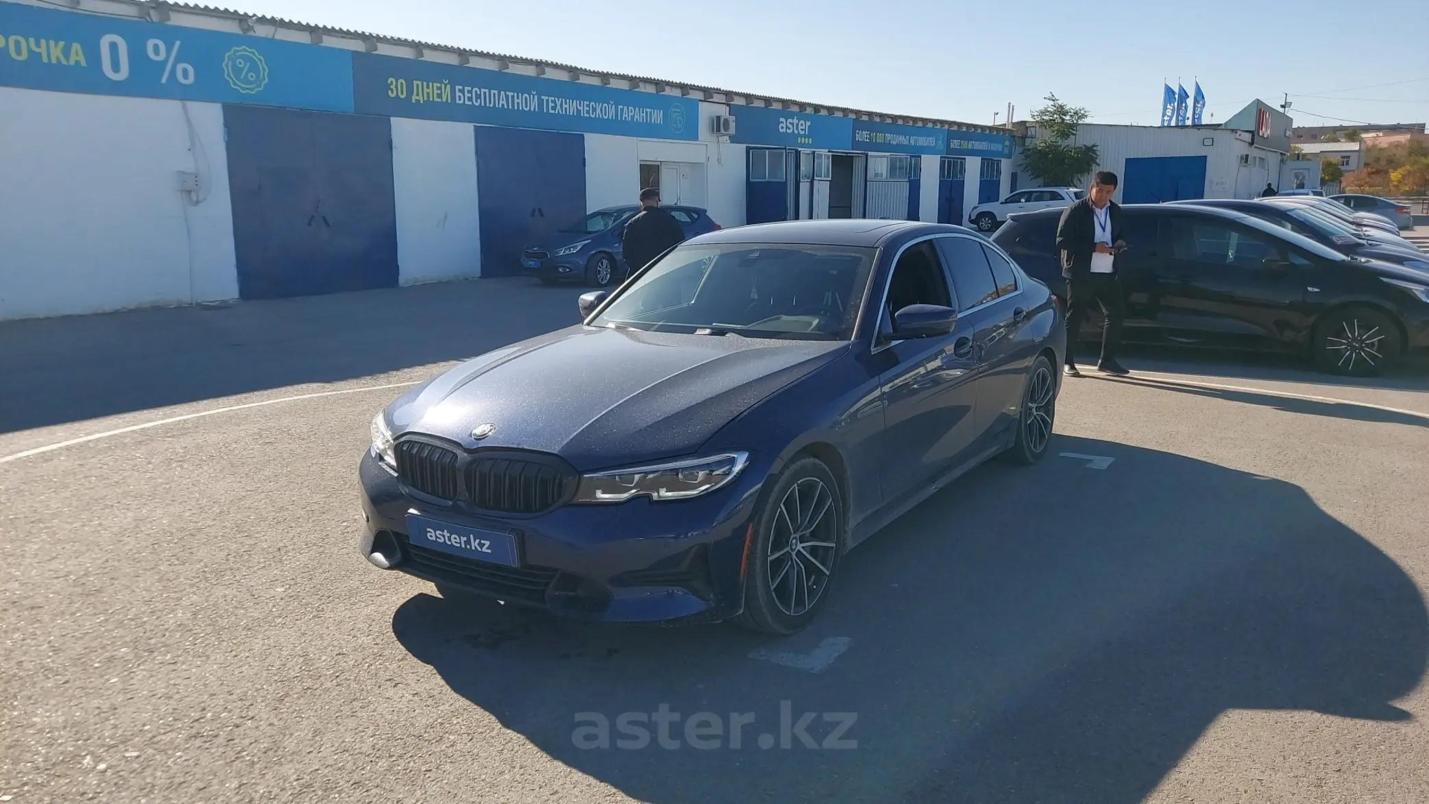 BMW 3 серии 2020