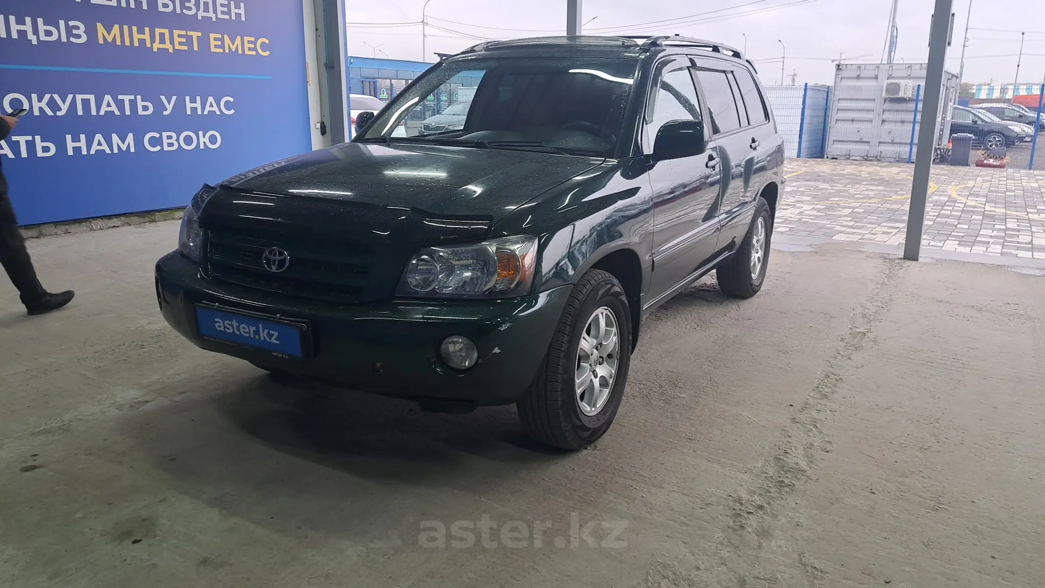 Toyota Highlander 2003