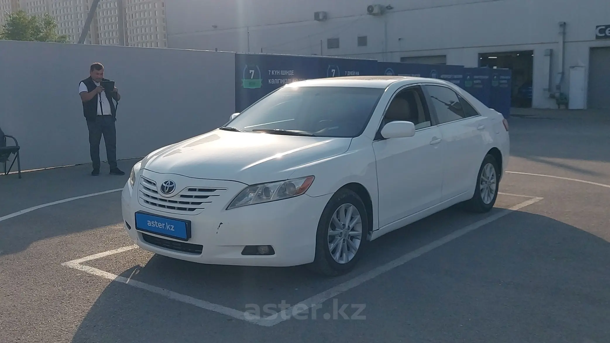 Toyota Camry 2007