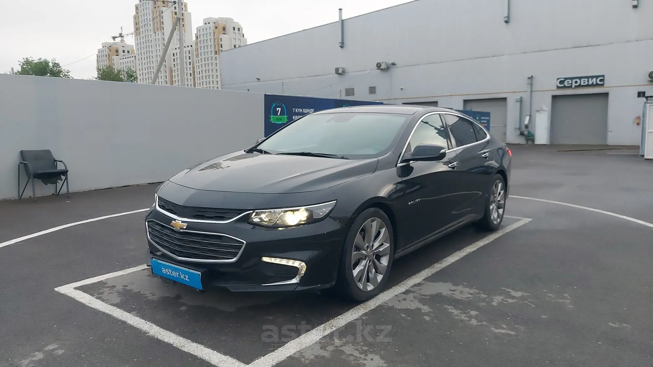 Chevrolet Malibu 2017