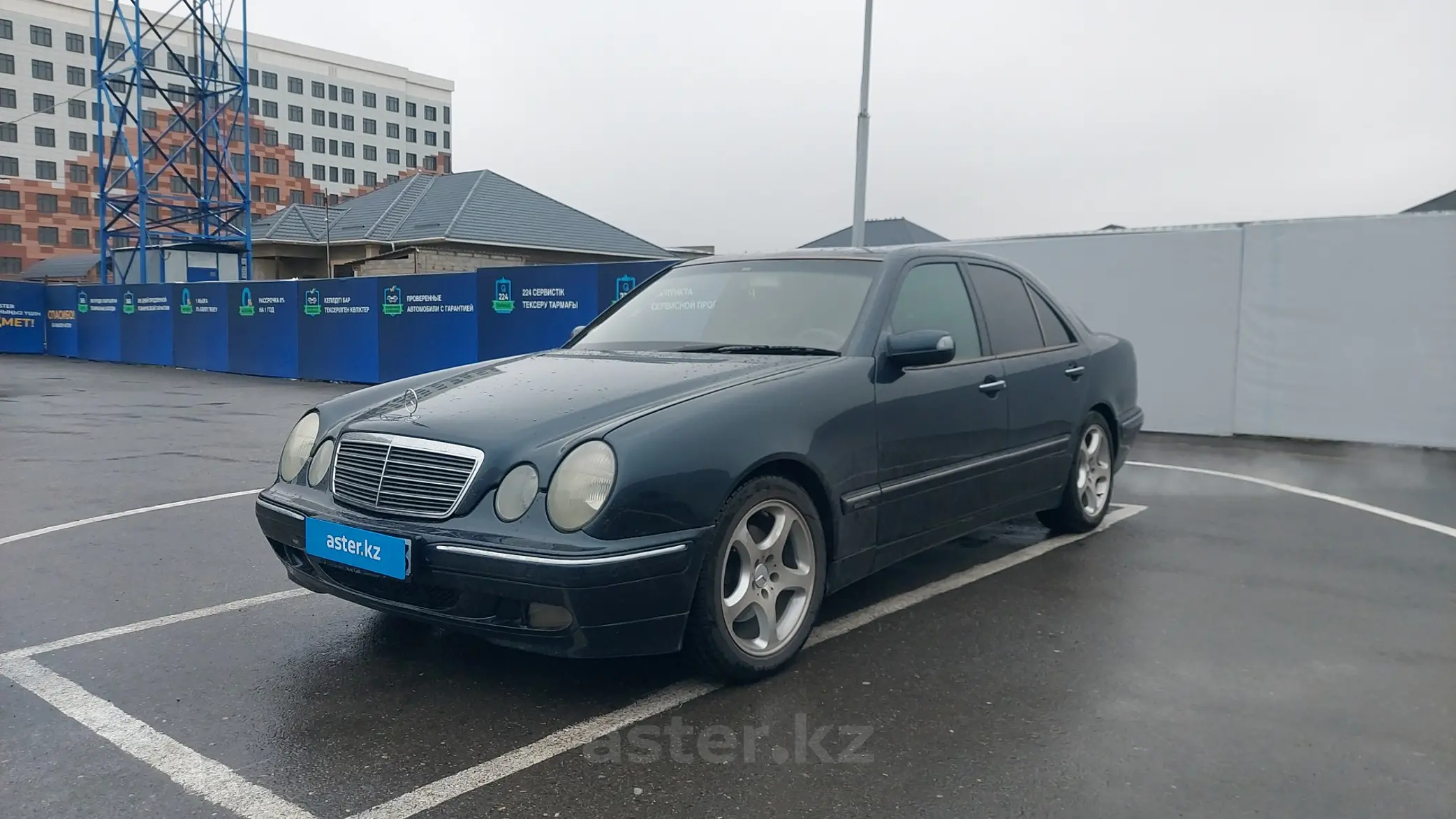 Mercedes-Benz E-Класс 2000