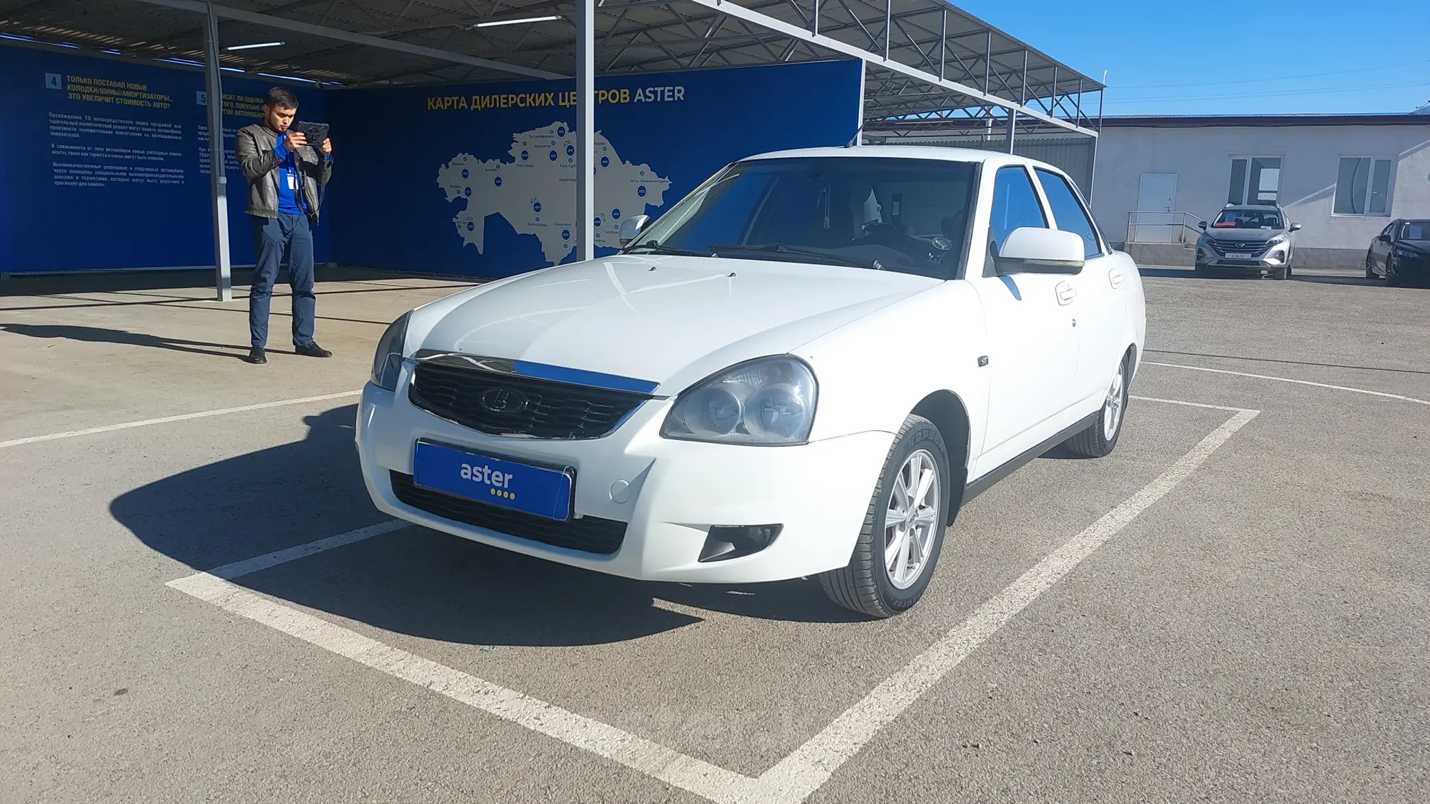 LADA (ВАЗ) Priora 2013