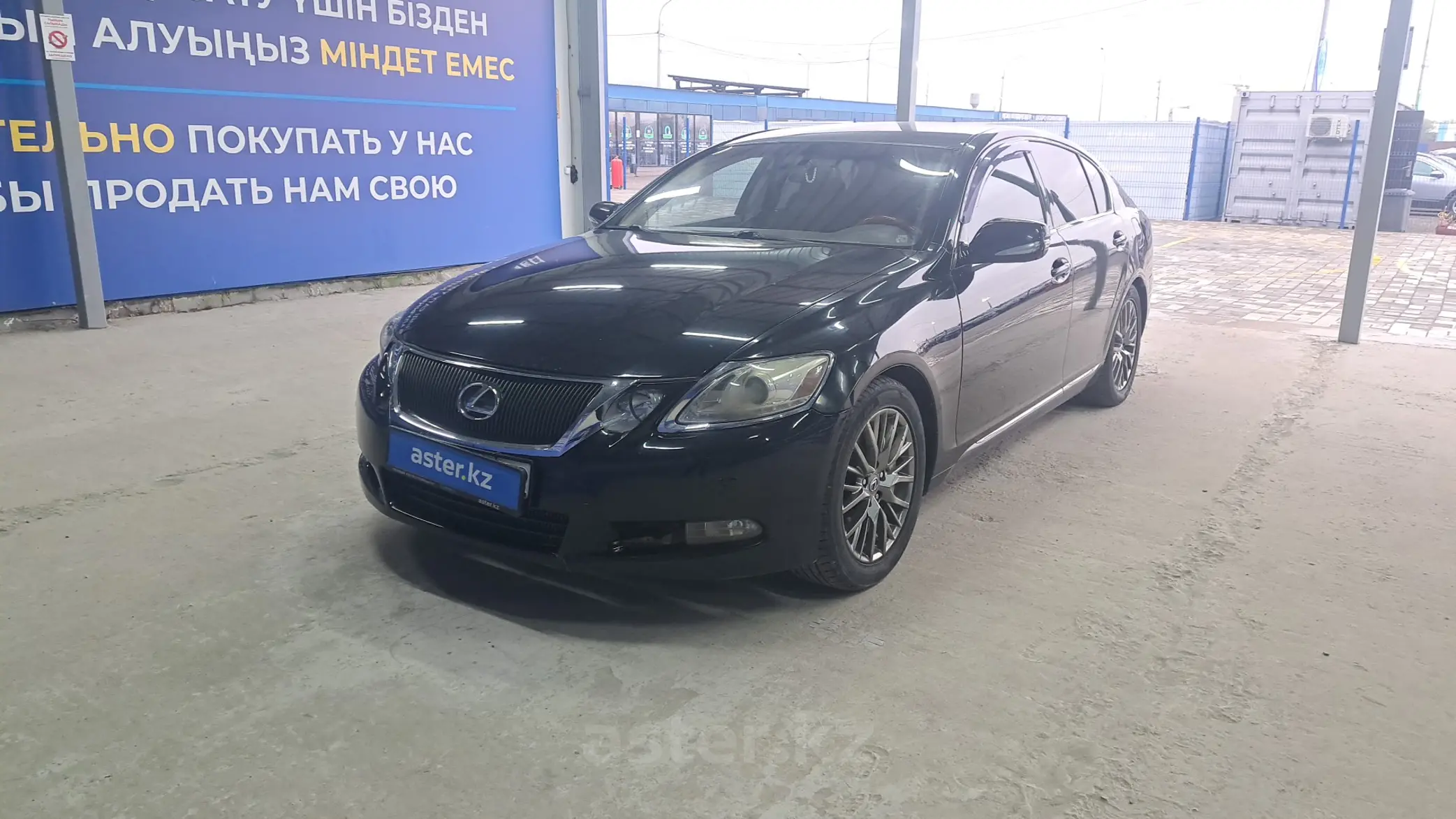 Lexus GS 2008