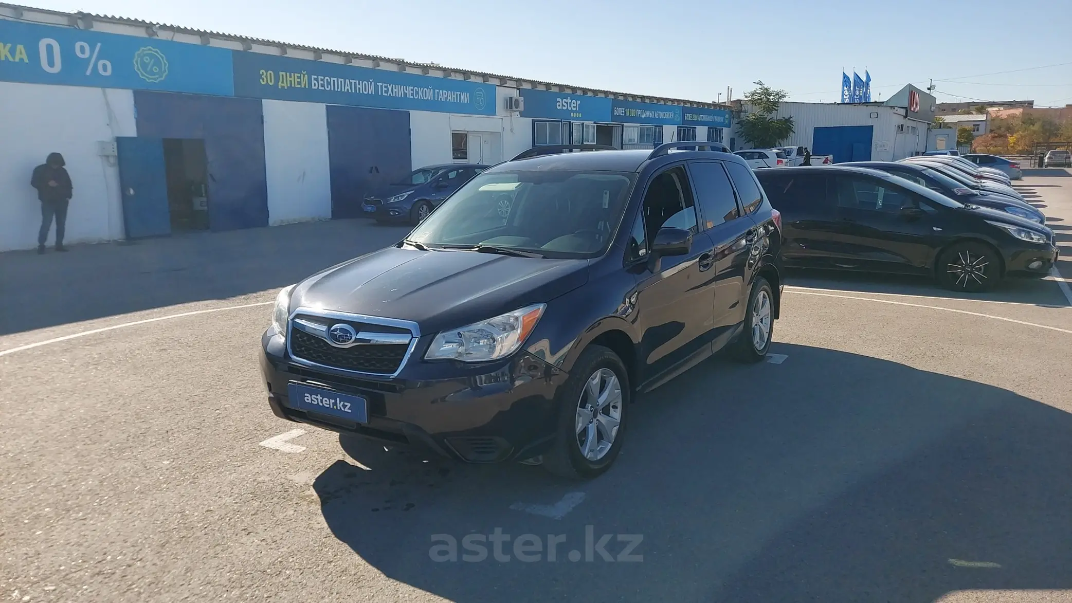 Subaru Forester 2014