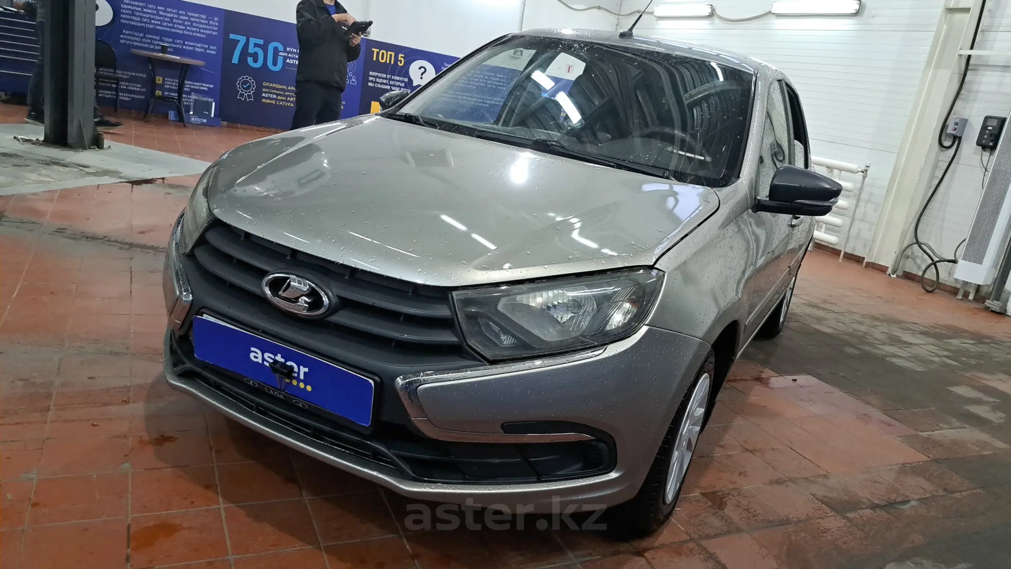 LADA (ВАЗ) Granta 2019