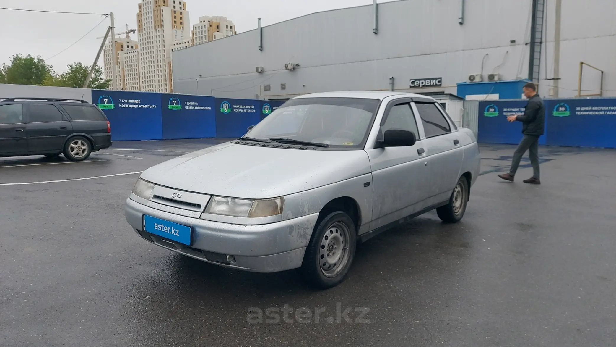 LADA (ВАЗ) 2110 2002