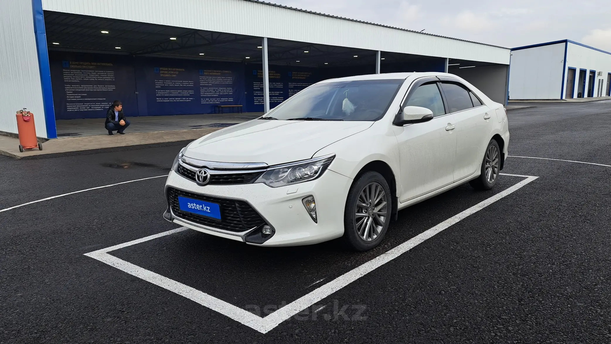 Toyota Camry 2013