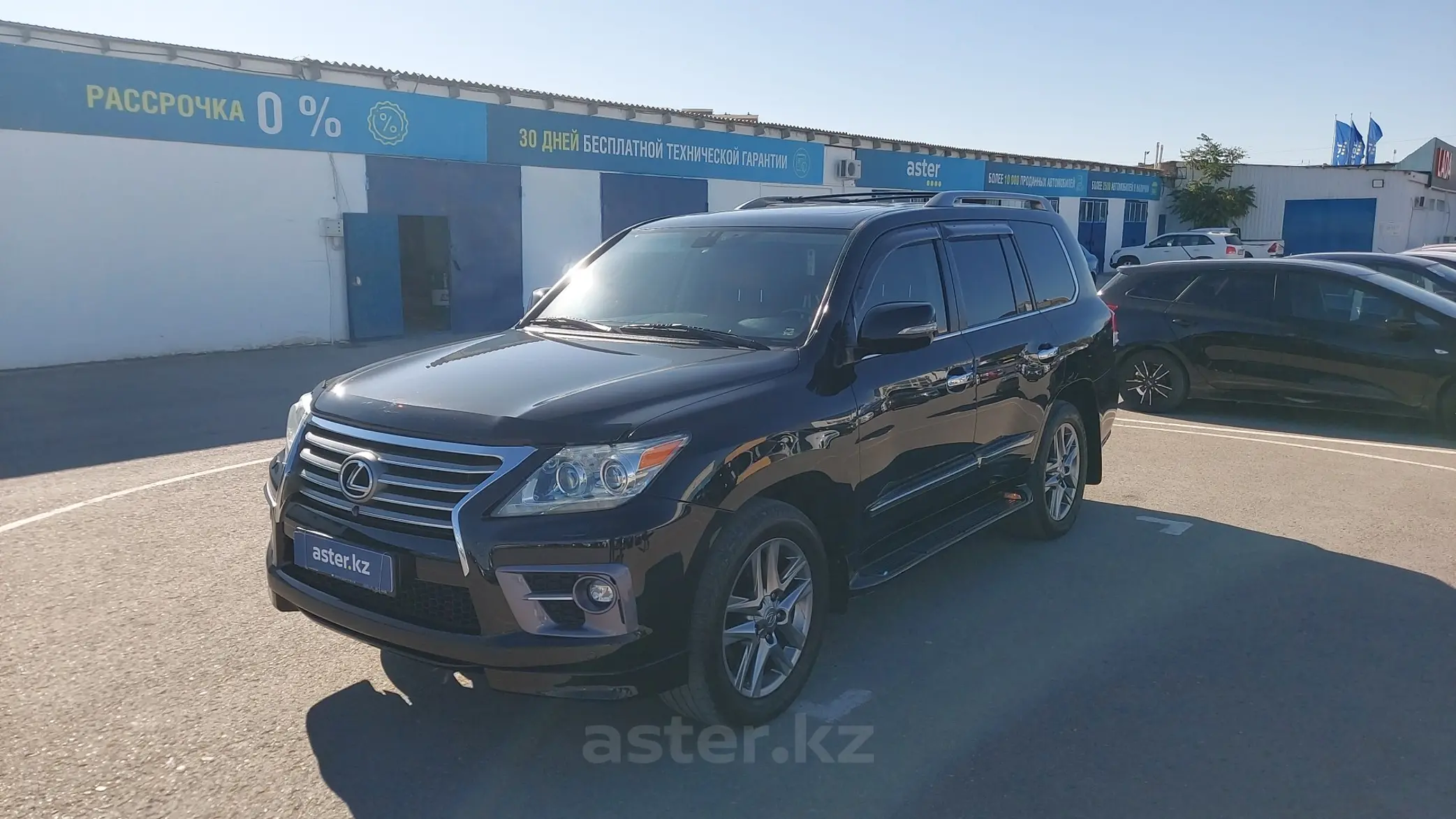 Lexus LX 2014