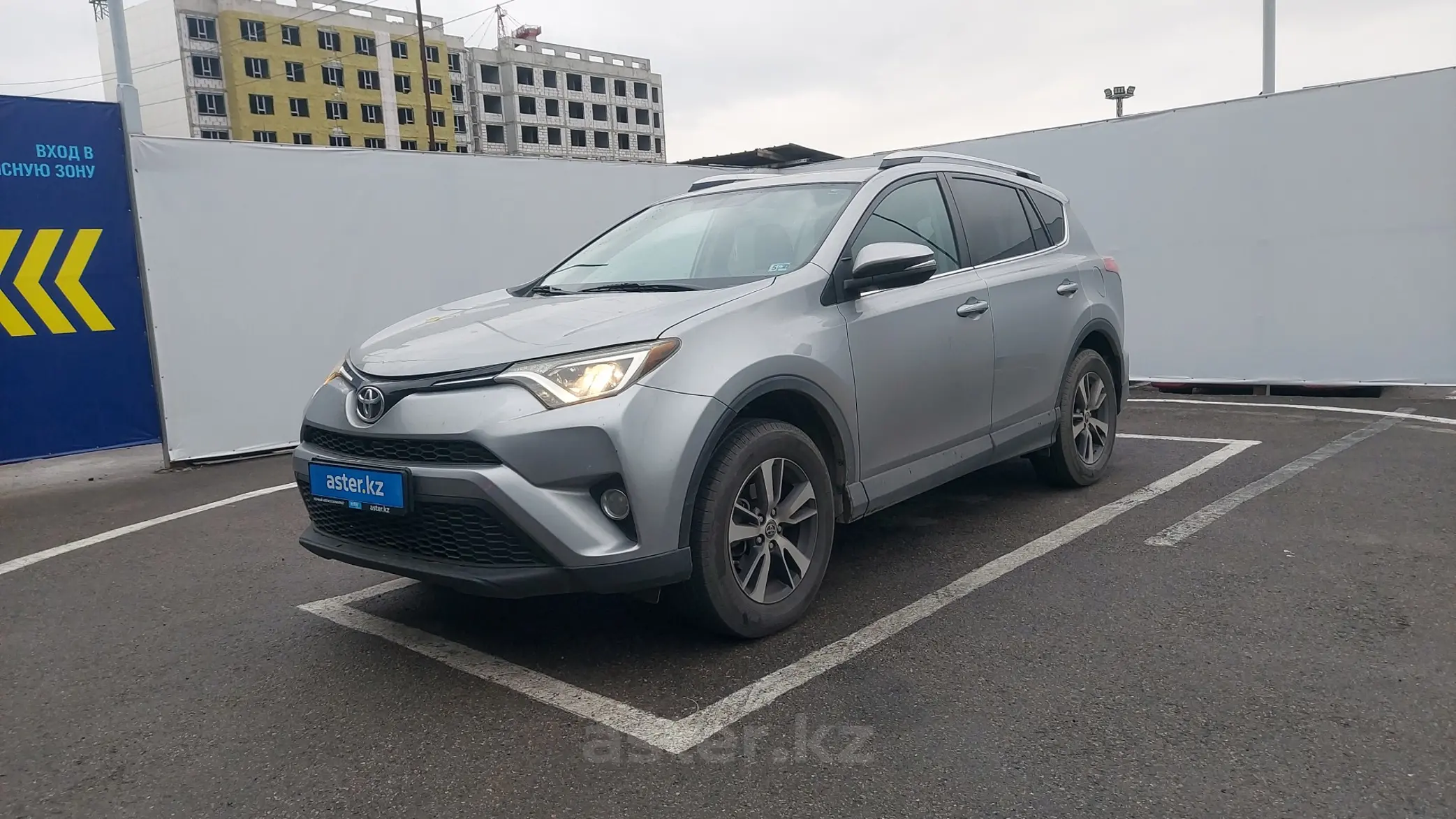 Toyota RAV4 2016