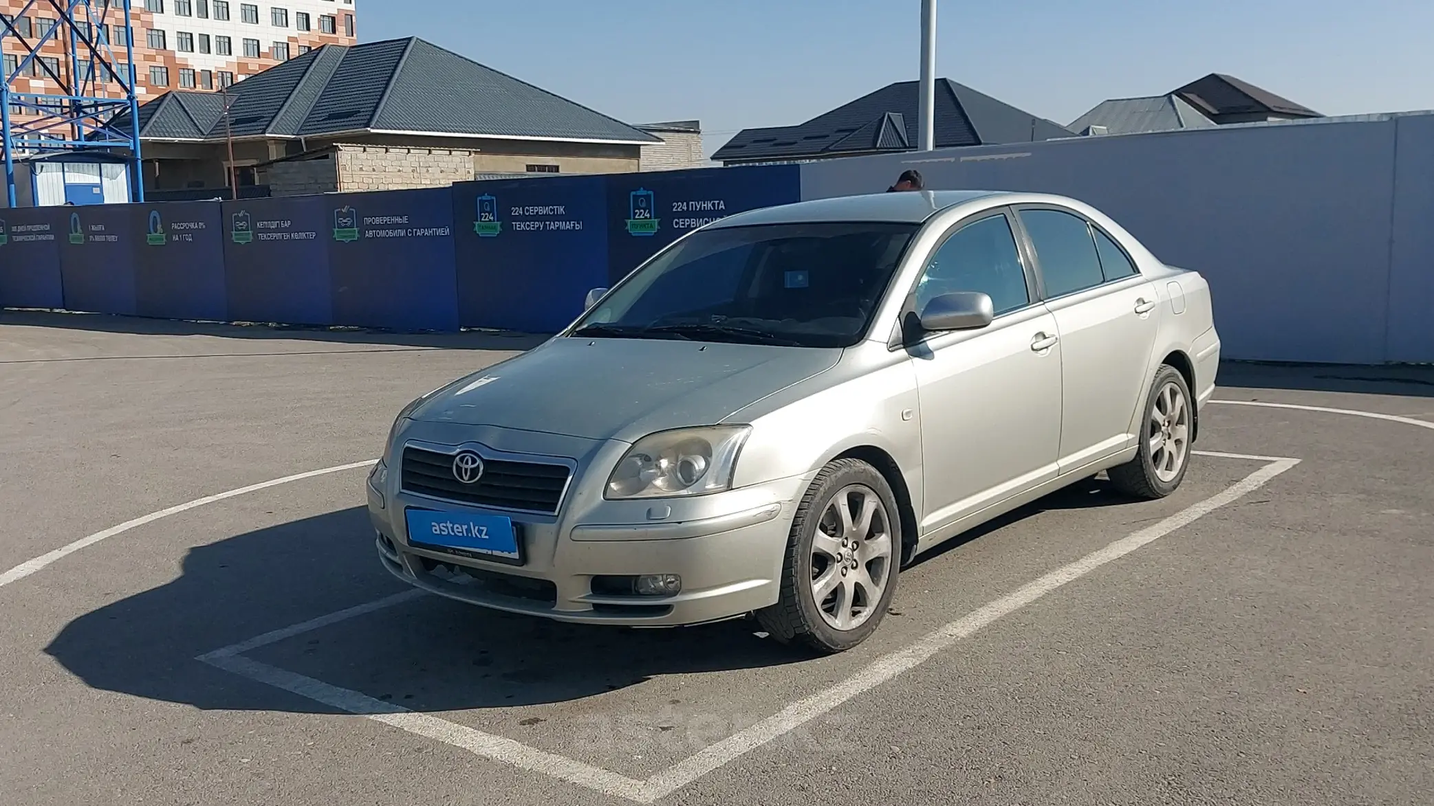 Toyota Avensis 2003