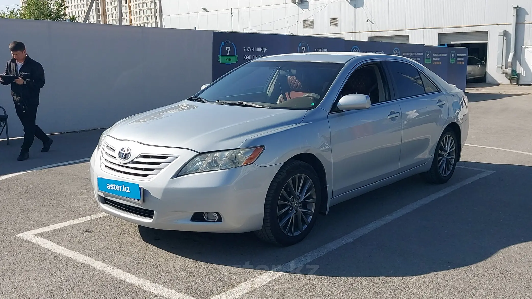 Toyota Camry 2006