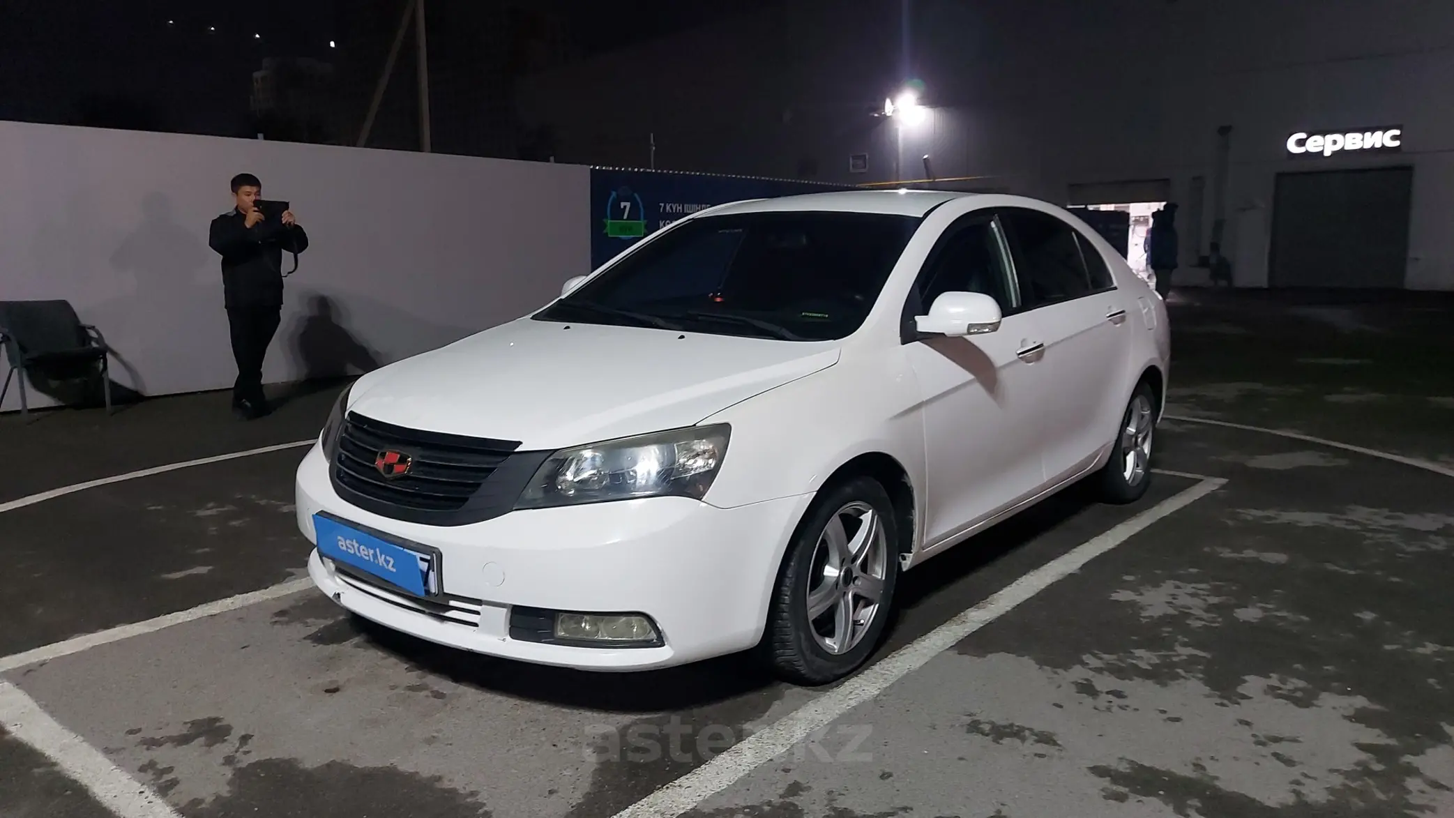 Geely Emgrand EC7 2013