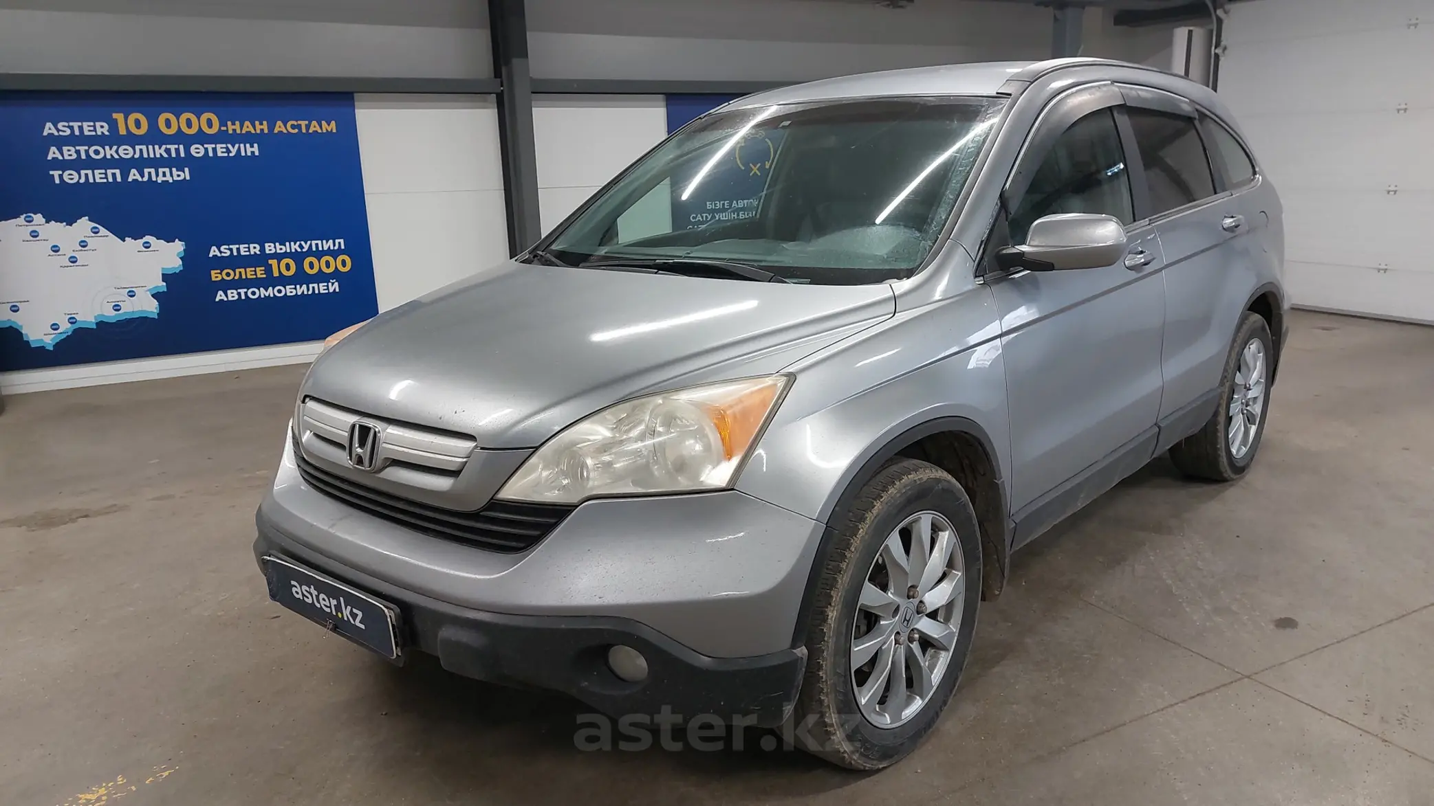 Honda CR-V 2007