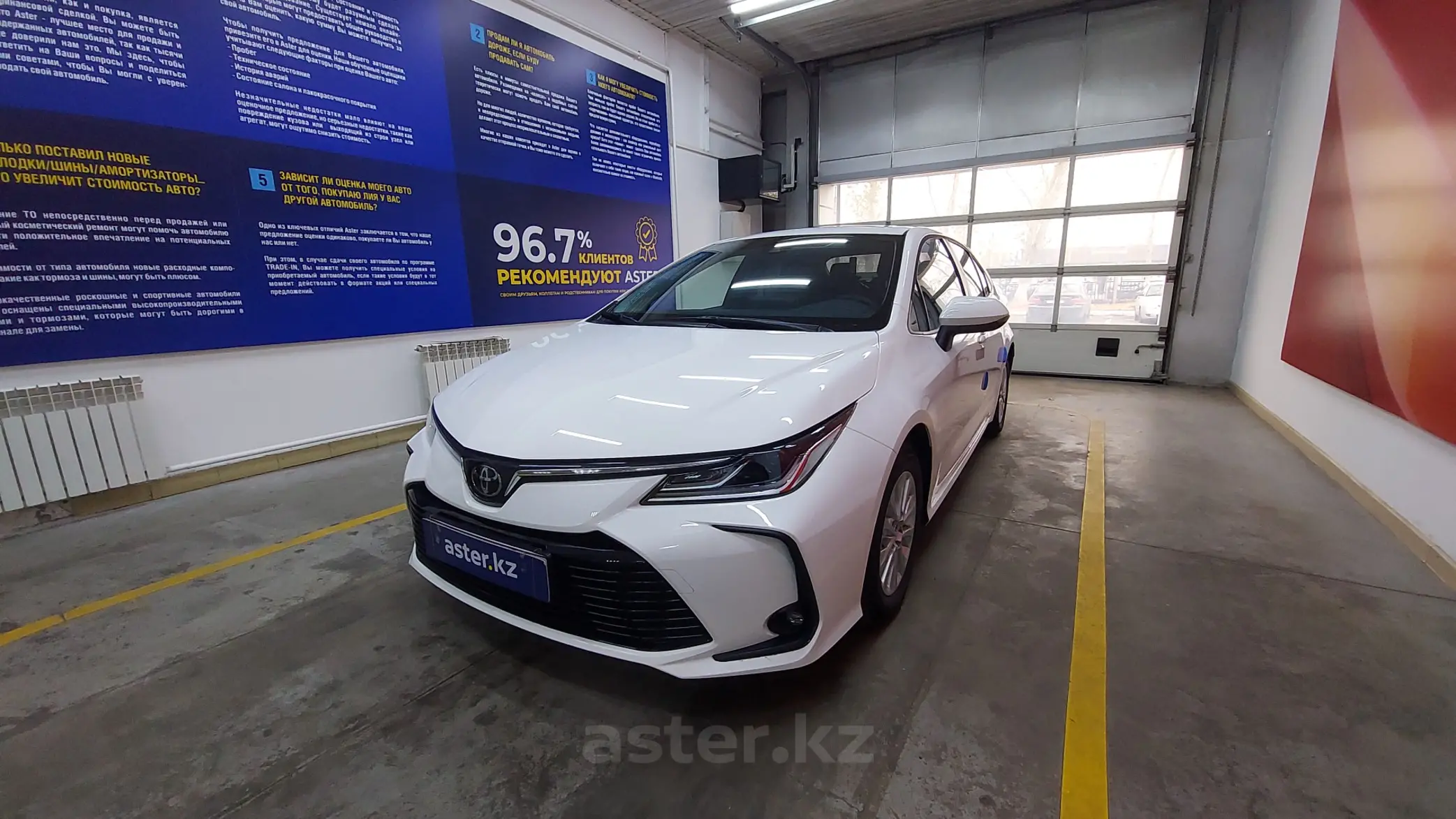 Купить Toyota Corolla 2021 года в Павлодаре, цена 11500000 тенге. Продажа  Toyota Corolla в Павлодаре - Aster.kz. №c935316