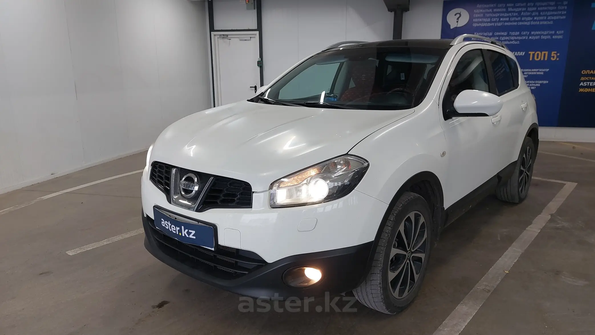 Nissan Qashqai 2011