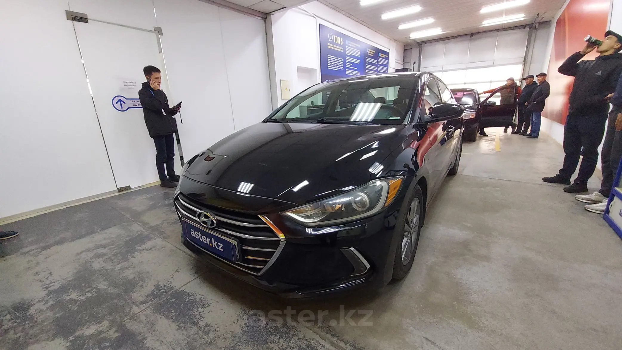 Hyundai Elantra 2017