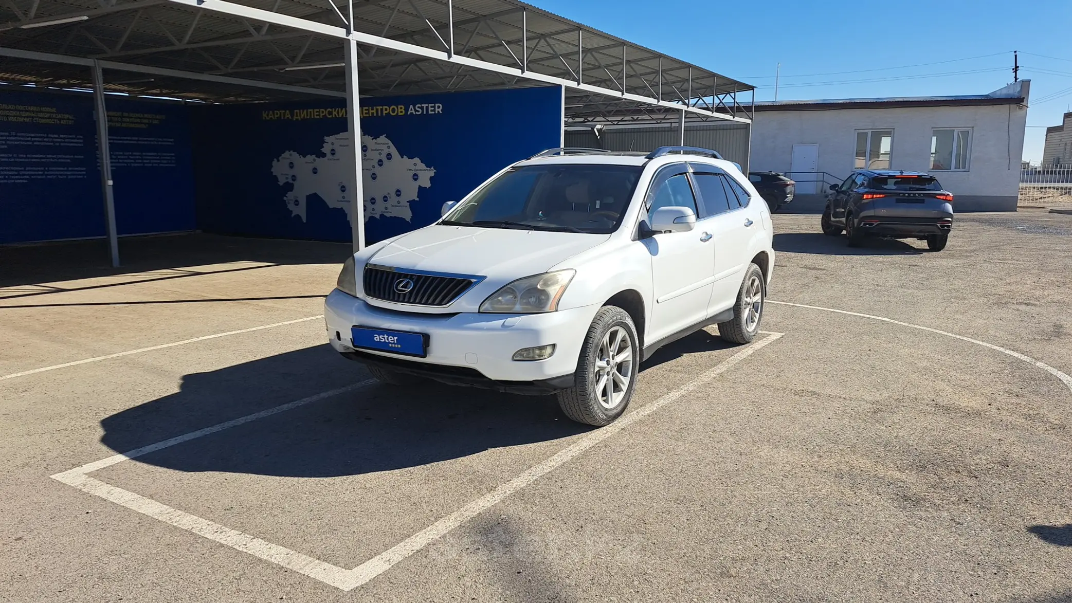 Lexus RX 2008