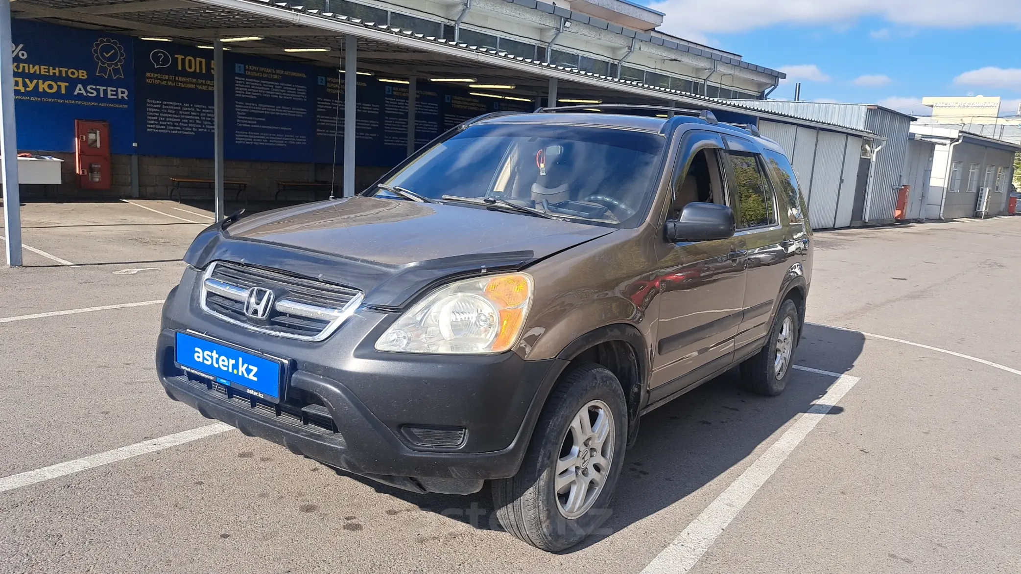 Honda CR-V 2002