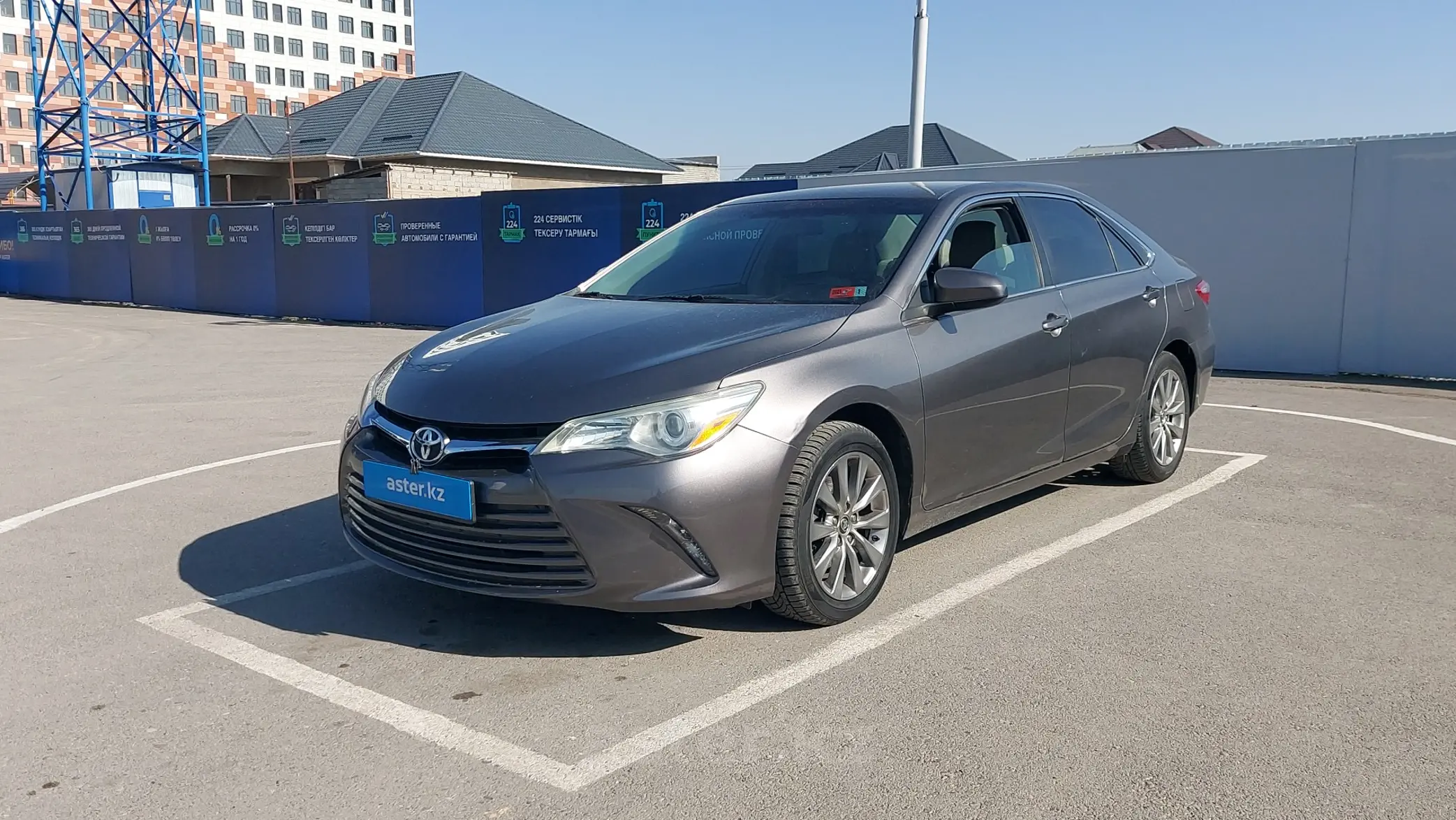 Toyota Camry 2015