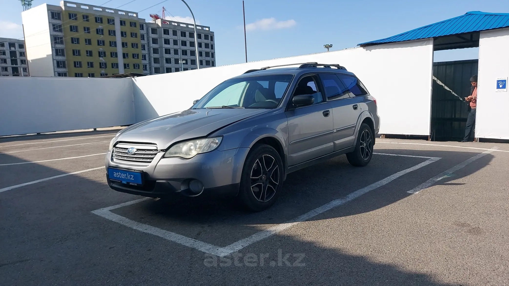 Subaru Outback 2008