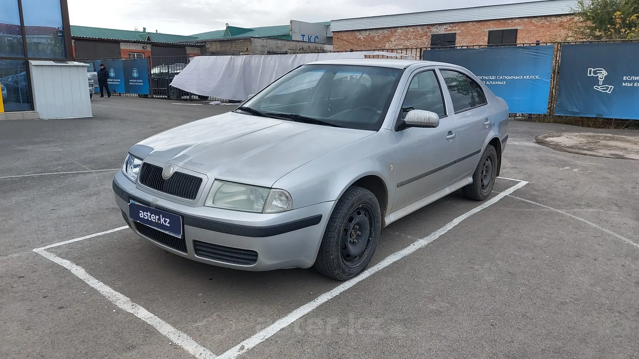 Skoda Octavia 2008